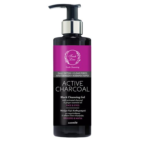 Active Charcoal Black Cleansing Gel