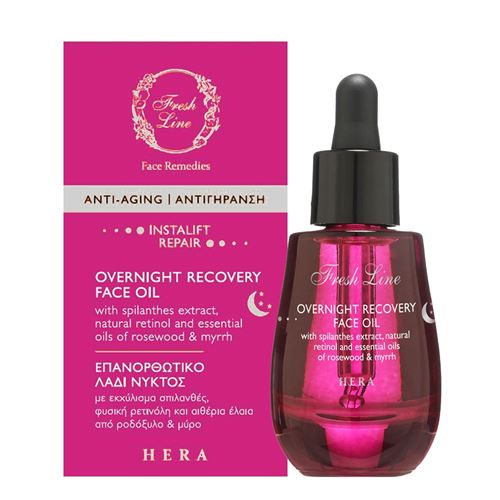 Hera Overnight Recovery Face Oil